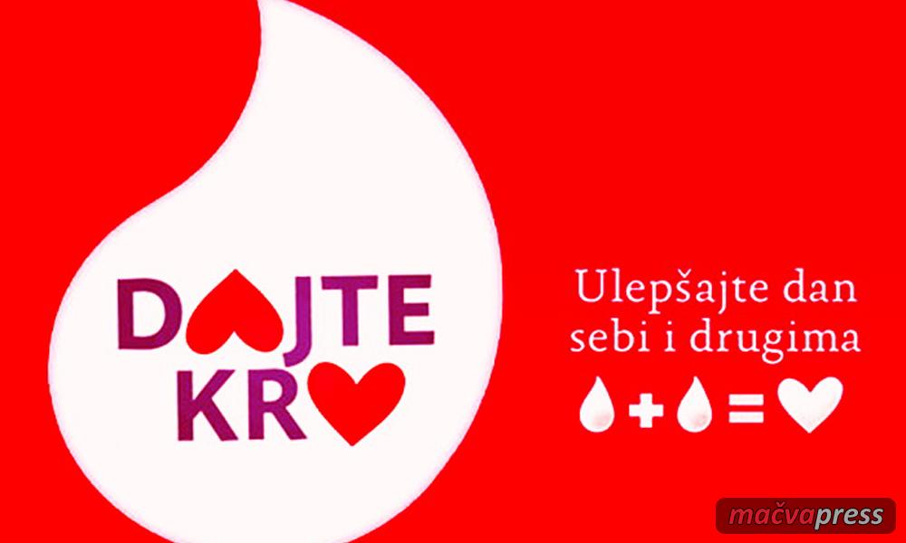Akcija davanja krvi Metkovic - U Mačvanskom Metkoviću sutra akcija davanja krvi