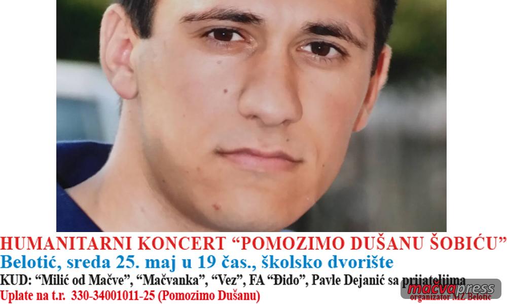 Dusan Sobic naslovna - VEČERAS KONCERT "POMOZIMO DUŠANU ŠOBIĆU"