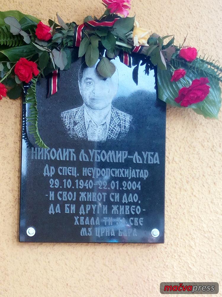 2 - Свој живот дао да би други живео - у Црној Бари откривена спомен плоча доктору Љуби Николићу (ФОТО)