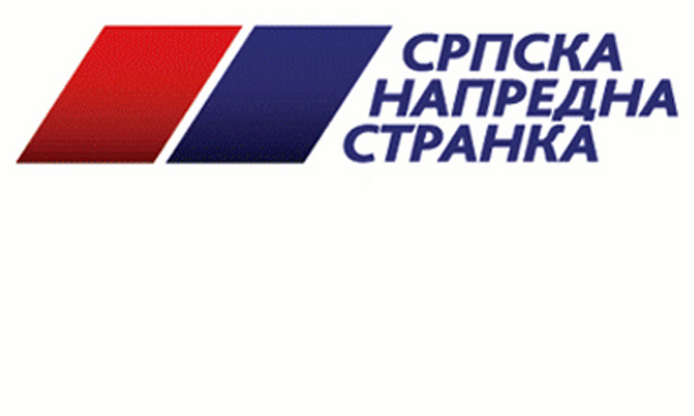 SNS logo veliki - САОПШТЕЊЕ ЗА ЈАВНОСТ ОПШТИНСКОГ ОДБОРА СНС БОГАТИЋ