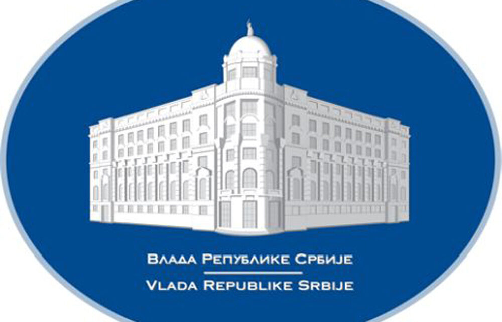 Vlada Srbije 1000x642 - ВЛАДА СРБИЈЕ: МЕРЕ ЗА ВРЕМЕ ВАНРЕДНОГ СТАЊА