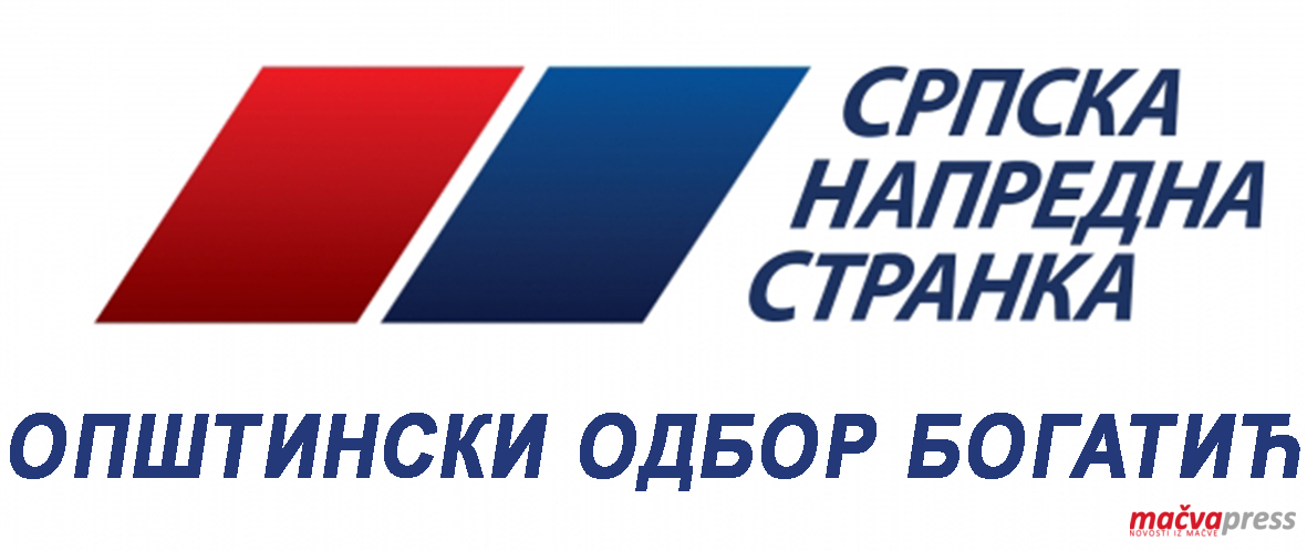 SNS CESTITKA USKRS - СКУПШТИНА СНС ОДЛОЖЕНА ЗА 27. НОВЕМБАР