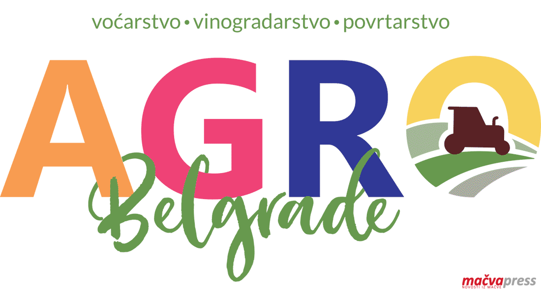 agrobelgrade logo 1100 - ДО 25. ЈАНУАРА ПРИЈАВЕ ЗА БЕСПЛАТНУ ПОСЕТУ САЈМУ ПОЉОПРИВРЕДЕ У БЕОГРАДУ