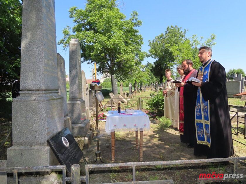 1 1 1 840x630 - ВЕЛИКОМ КЊИЖЕВНИКУ У ЧАСТ - У ГЛОГОВЦУ ОДРЖАНИ "ДАНИ ЈАНКА ВЕСЕЛИНОВИЋА"