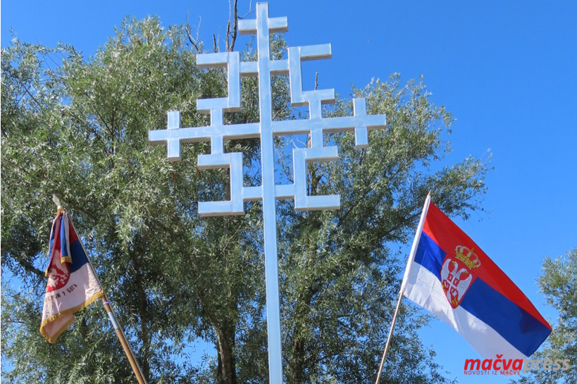 Naslovna - (ФОТО-ВИДЕО) НА ЛИМАНСКОЈ АДИ  ПОТОМЦИ СЕ ПОКЛОНИЛИ ЈУНАЦИМА БИТКЕ НА ДРИНИ