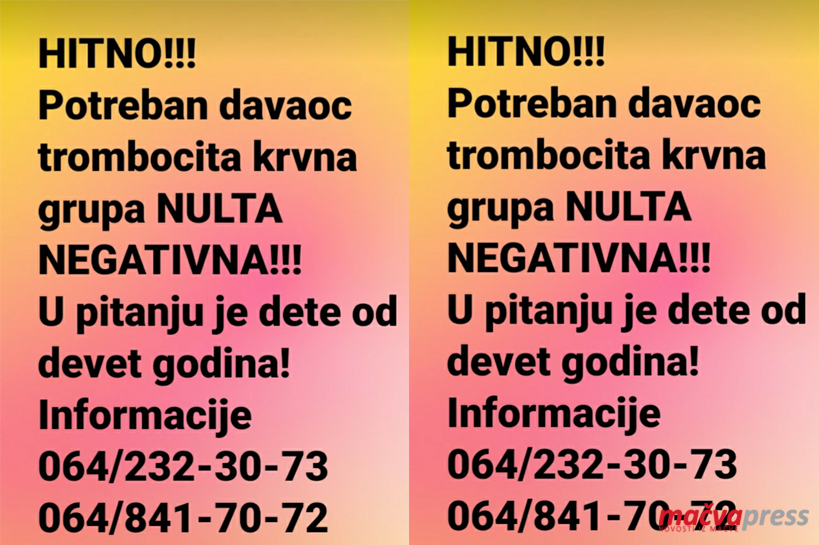 Trombociti Naslovna - МАТЕЈИ МАКЕВИЋУ (9) ИЗ ДРЕНОВЦА ХИТНО ПОТРЕБНИ ТРОМБОЦИТИ НУЛТА НЕГАТИВНЕ КРВНЕ ГРУПЕ