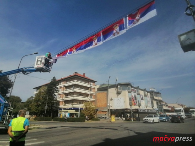 3 2 - ЕВО ЗАШТО СУ ПОСТАВЉЕНЕ ДРЖАВНЕ ЗАСТАВЕ