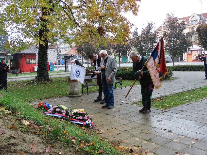 IMG 5664 840x630 - НА ДАН ПРИМИРЈА СЕЋАЊЕ НА ЈУНАКЕ ВЕЛИКОГ РАТА