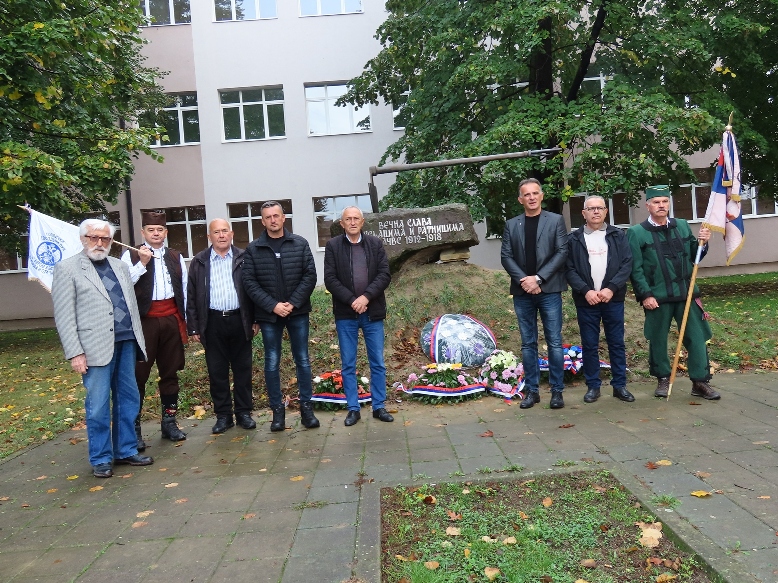 Naslovna - НА ДАН ПРИМИРЈА СЕЋАЊЕ НА ЈУНАКЕ ВЕЛИКОГ РАТА