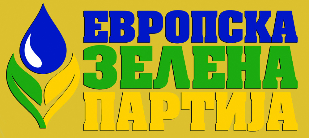 logo zeleni - ЛИСТА ПОД БРОЈЕМ 3 - ДИПЛ. ИНЖ. АЛЕКСАНДАР ФИРАУНОВИЋ - ЕВРОПСКА ЗЕЛЕНА ПАРТИЈА